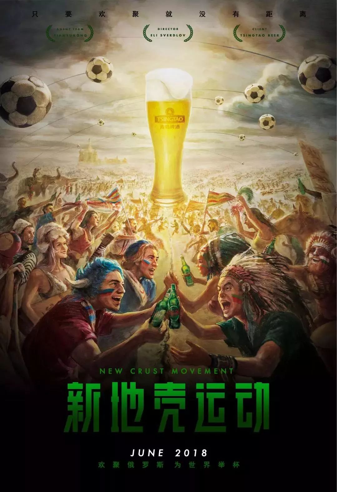 得了显